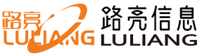 路亮(深圳)信息技術有限公司